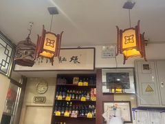 -老爆肚满五香烧牛羊肉