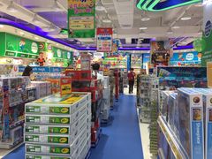 -TOYSRUS玩具反斗城(凯德广场云尚店)