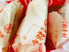 -北京稻香村(方庄店)