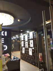 -YASAKI国际舞蹈中心