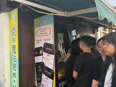 -衣裳街历史文化街区