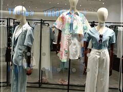 -URBAN REVIVO(上海中庚漫游城店)