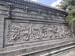 -爱新觉罗皇家博物院