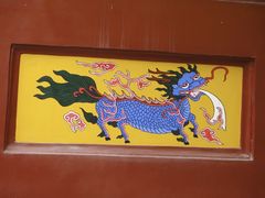 -宝通禅寺