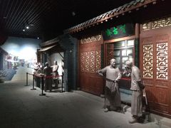 -烟台市博物馆