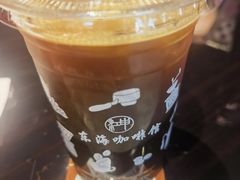 -德大西餐社