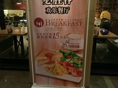 -德克士(通惠门店)