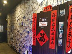 -BlueGame深蓝密室逃脱真人NPC(京投港·长阳店)