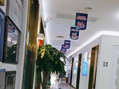-美可普口腔医院(东街分店)