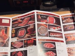 -老墙根涮肉·铜锅·烧烤(欢乐谷·王四营店)