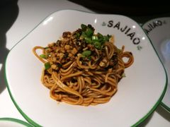 宜宾燃面-撒椒·四川江湖菜(大族广场店)