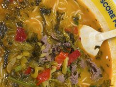 -粉小主·贵州酸汤牛肉粉(南京仙林金鹰店)