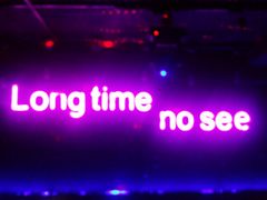 -好久不见网红乐队酒吧(鼓浪屿海底世界店)