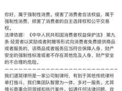 -西西弗书店&矢量咖啡(凯德晶萃广场店)