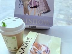 -奈雪的茶(太原茂业天地店)