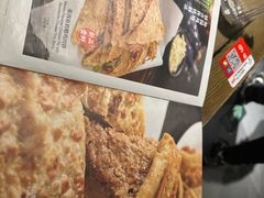 -河沿肉饼Beijing Pie(东华门店)