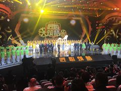 -中央广播电视总台(光华路办公区)