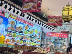 -渔家风味·鲅鱼水饺·央视展播·海鲜天津菜(开发区店)