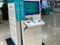 -同仁验光配镜(中心店)