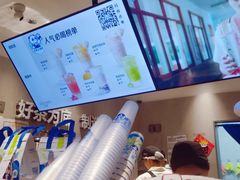 -茶百道(四季青店)