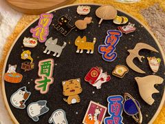 -二酉书店TOYOU BOOKS