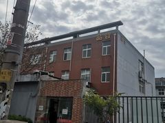 -来噻布布 Lets BUBU