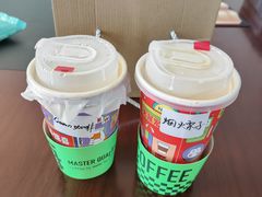 -如果枫糖(万达店)