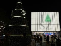 -深圳湾万象城(南山店)