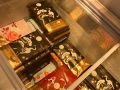 -好利来(马家堡店)