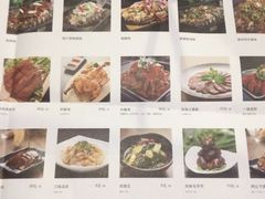 -炉鱼(爱琴海购物公园店)