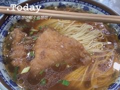 -荣阳楼(山塘街店)