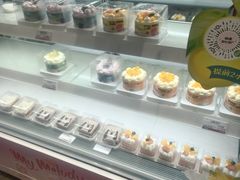 -好利来(木渎店)