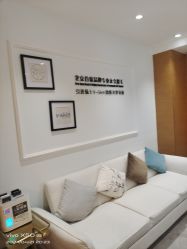 -HEYAN荷妍专业脱毛连锁机构