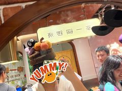 -辛一·铜锣烧(鸿寿坊店)