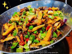-黑土印象菜馆(三元桥店)