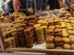 -杨老大焙子月饼干货(宽巷子民族美食街店)