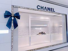 -CHANEL(恒隆广场店)