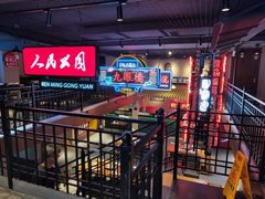 -霸王虾·小龙虾香辣蟹(玉林店)