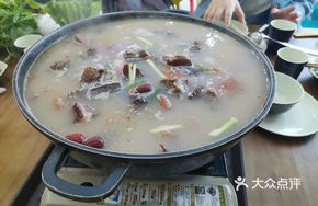 Lotus Root with Preserved Pork Rib Soup