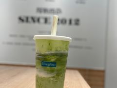 比利时黑巧大麦若叶燕麦爆珠酸奶-Blueglass酸奶(华贸购物中心店)