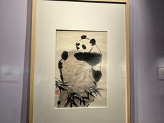 -吴作人艺术馆