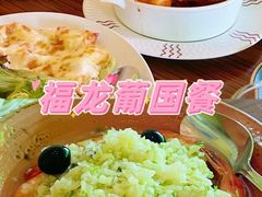-百老汇美食街