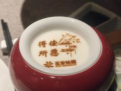 -花家怡园(四合院总店)