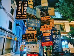 -大理洱海