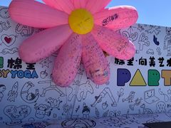 -民园广场