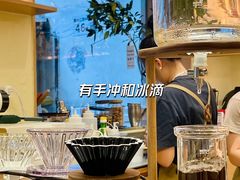 -The Roastery By AllYouWant(福田店)