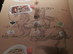 菜单-江湖情酸菜鱼(万菱汇店)