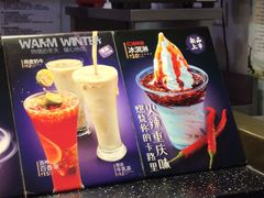 -八一好吃街·高品美食广场