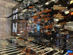 -长沙尼依格罗酒店