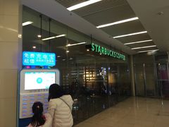 -星巴克臻选(周浦万达店)